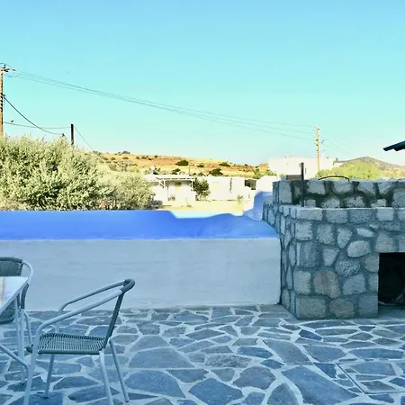 Ifestio Apartament 1 With Coutyard In דירה